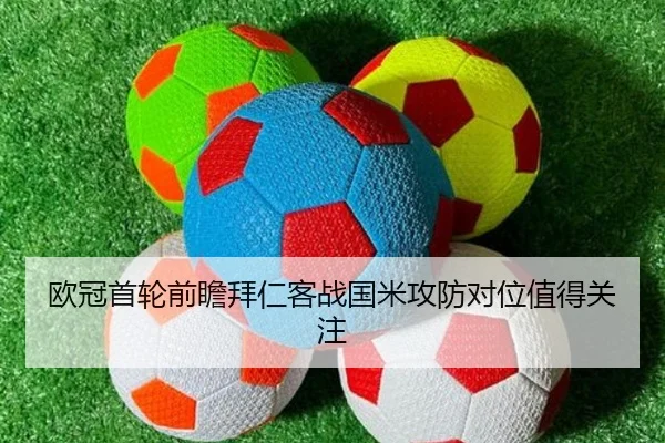 img_1787676578343_5676_0_395.jpg